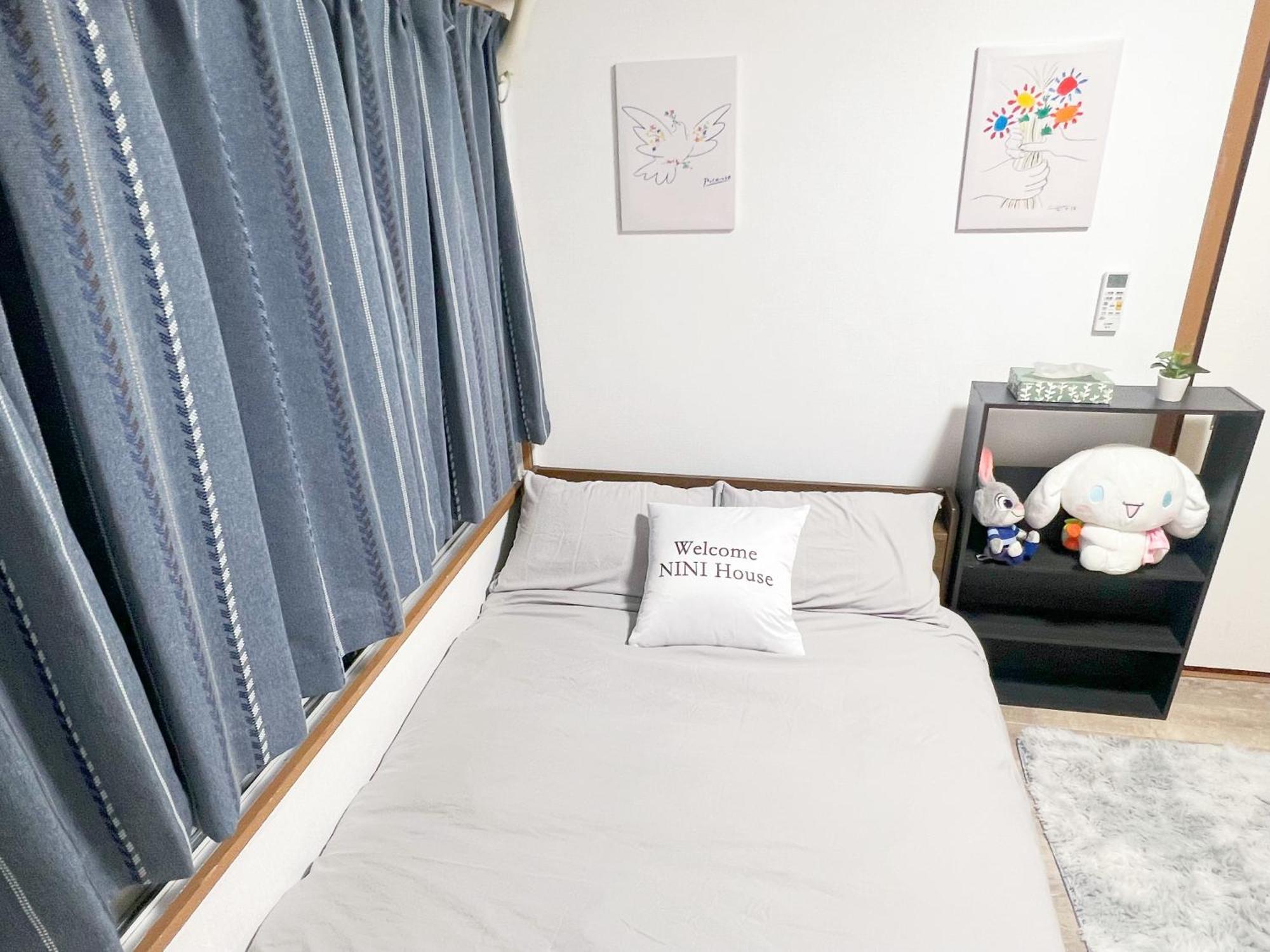 高田馬場駅4分 4人可303 Homestay
