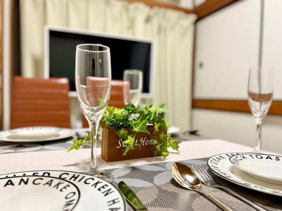Casa vacanze 新小岩驿站