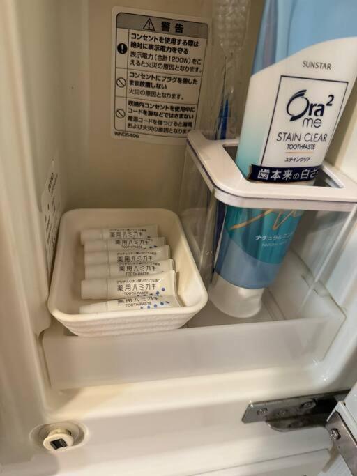 度假居 新小岩驿站 *