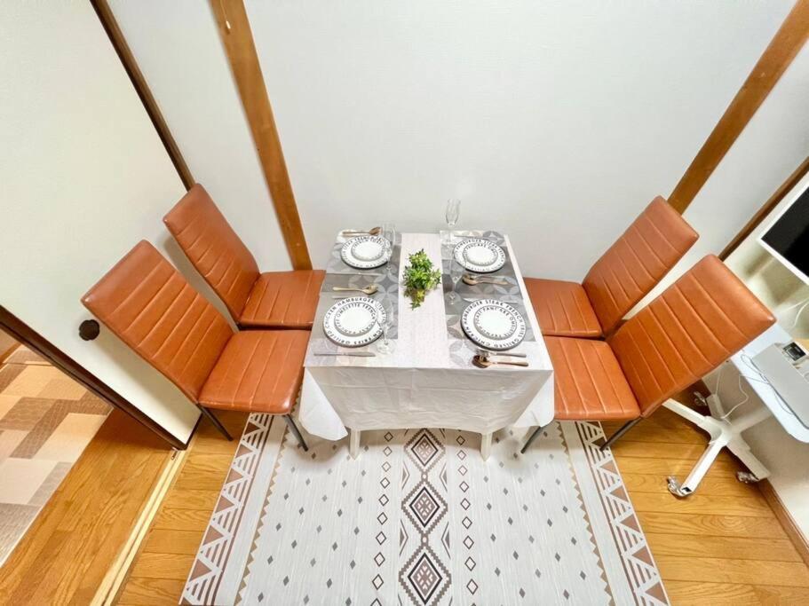 Casa vacanze 新小岩驿站 *