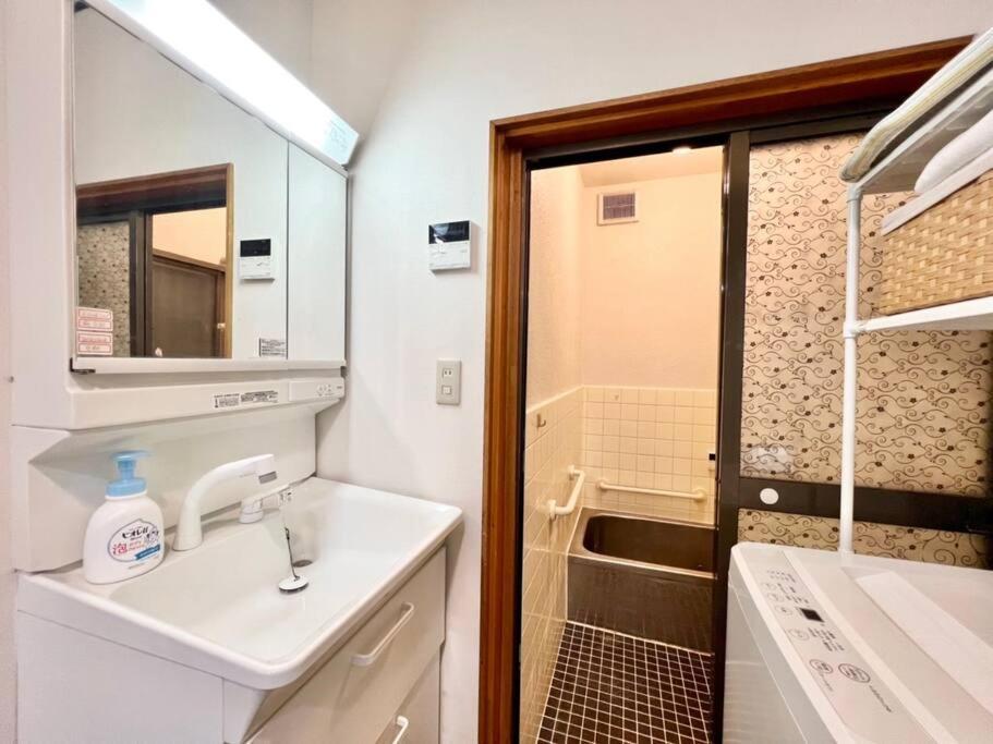 新小岩驿站 Casa vacanze