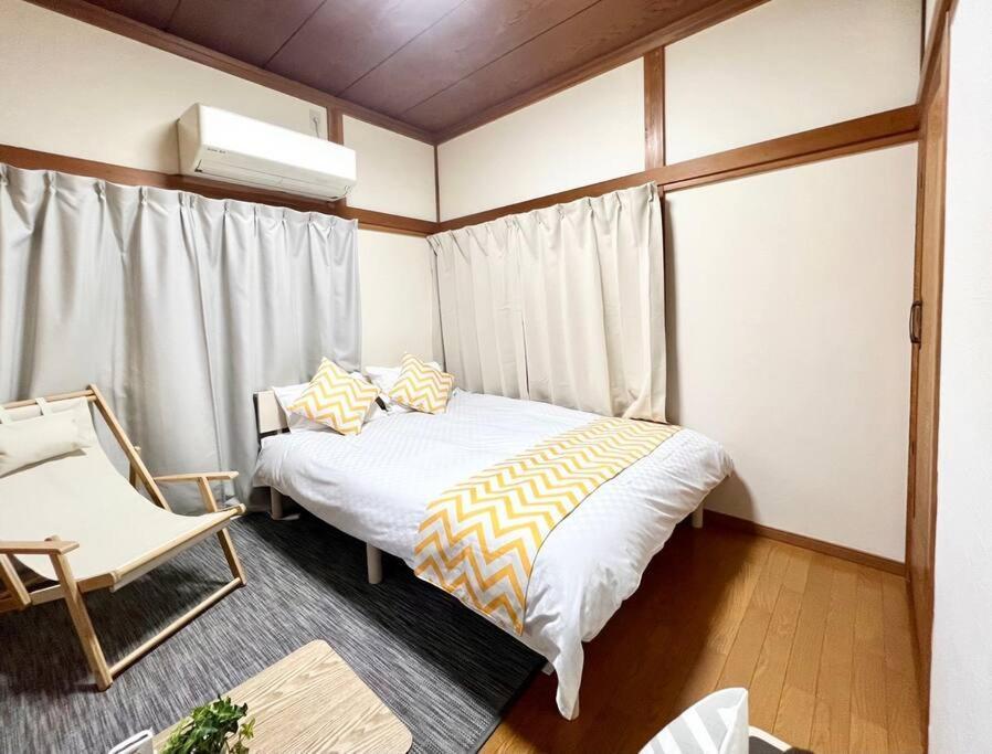 新小岩驿站 Casa vacanze *